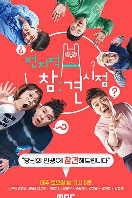 seo揭秘之怎样让流量