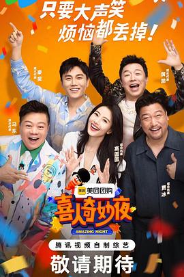 做seo什么行业好